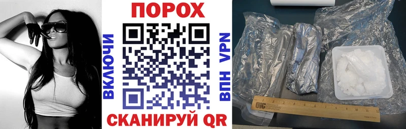 АМФ 98%  маркетплейс формула  Багратионовск  купить  