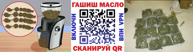 цены   Багратионовск  Canna-Cookies конопля 