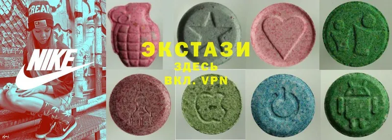 Ecstasy 300 mg  наркотики  Багратионовск 