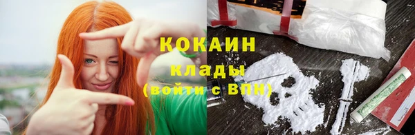 MDMA Premium VHQ Остров