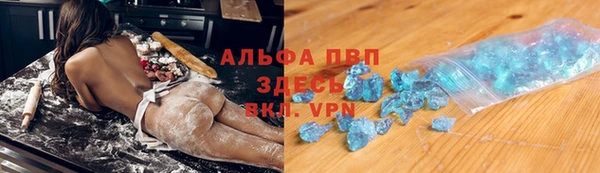 гидра Нягань