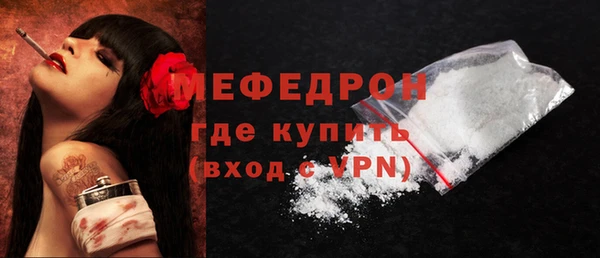 гидра Нягань