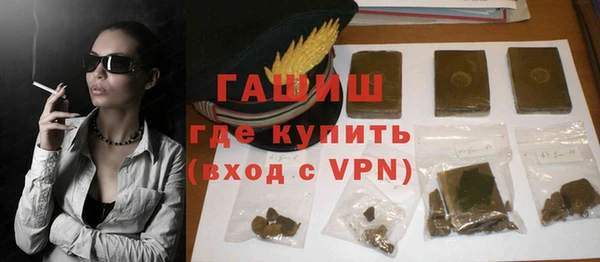 спайс Няндома