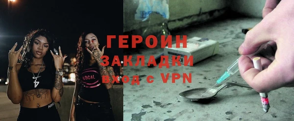 a pvp Осинники