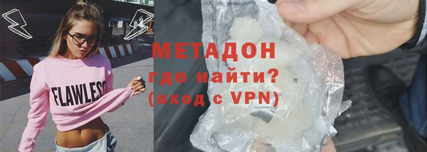 спайс Няндома