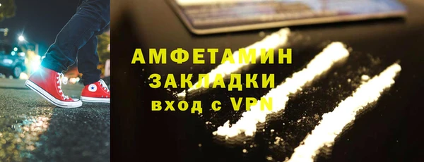 ешки Нязепетровск