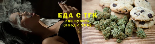 ешки Нязепетровск