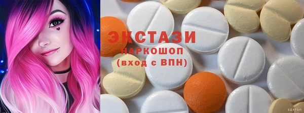 MDMA Premium VHQ Остров
