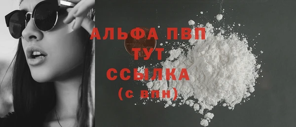ешки Нязепетровск