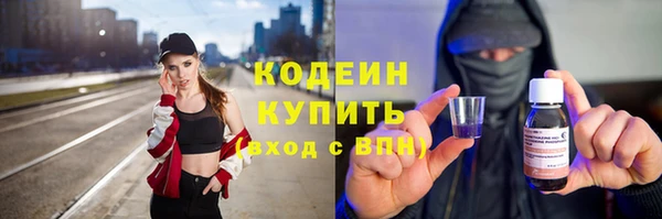 гидропоника Болхов