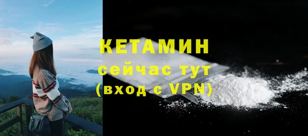 MDMA Premium VHQ Остров