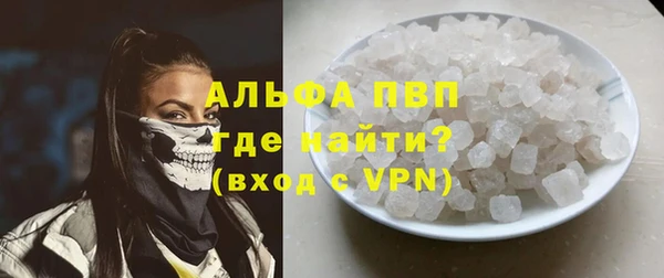 a pvp Осинники