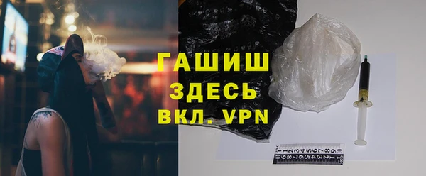 спайс Няндома