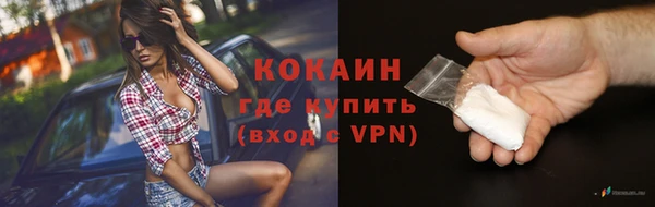 a pvp Осинники