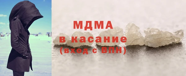 гидра Нягань
