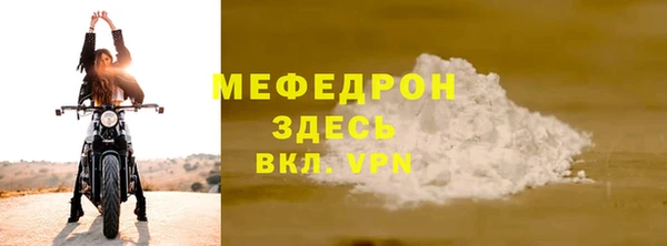 MDMA Premium VHQ Остров