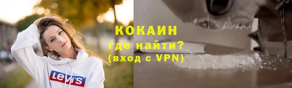 ешки Нязепетровск