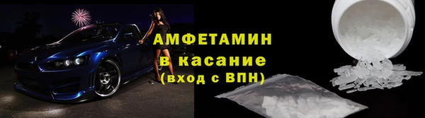 гидра Нягань