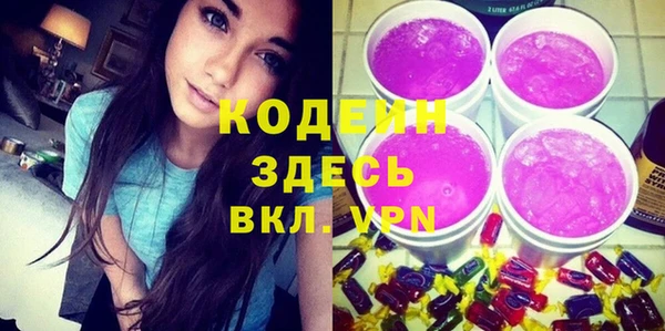 ешки Нязепетровск