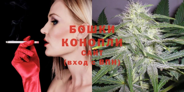MDMA Premium VHQ Остров