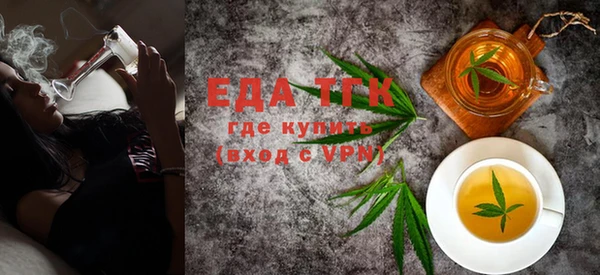 a pvp Осинники