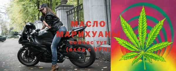 ешки Нязепетровск