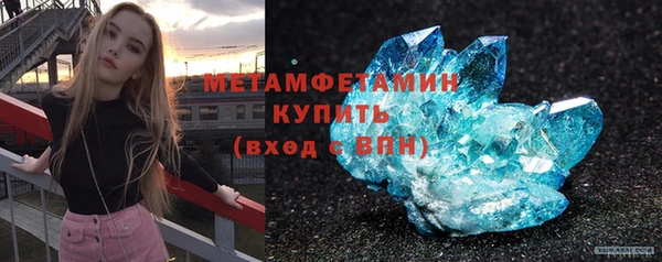 спайс Няндома