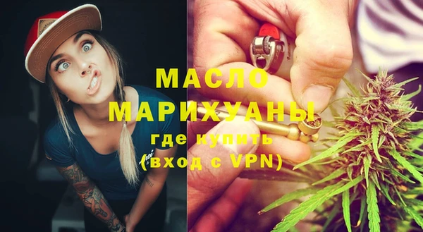 a pvp Осинники