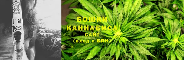 ешки Нязепетровск