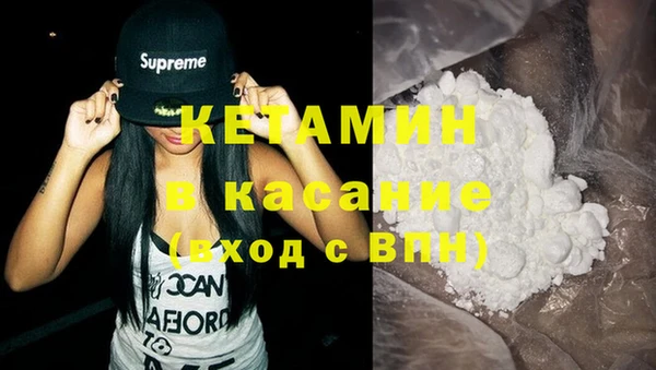 ешки Нязепетровск