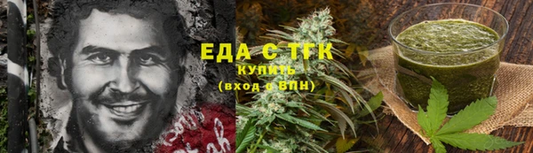 MDMA Premium VHQ Остров