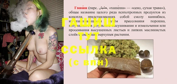 ешки Нязепетровск