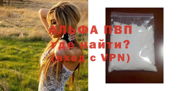 гидра Нягань