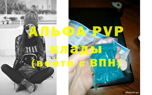 гидра Нягань