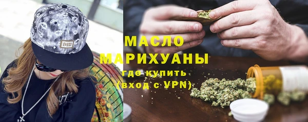 спайс Няндома