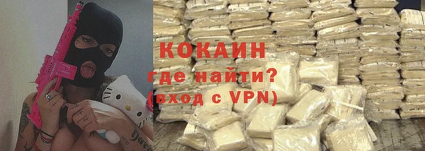 гидра Нягань